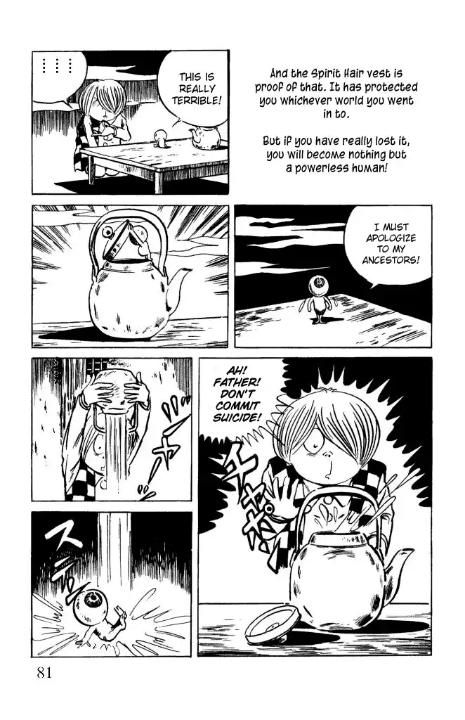 Gegege no Kitaro Chapter 9 14